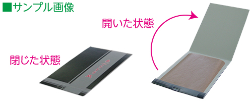 サンプル画像