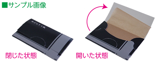 サンプル画像