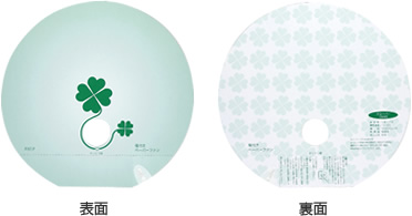 種付①クローバー